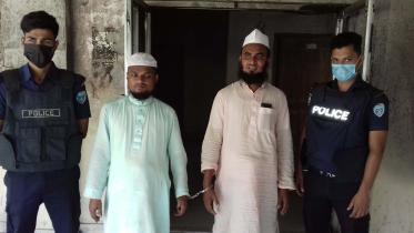 Imams arrested.jpg