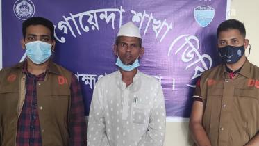 Brahmanbaria mayhem arrest