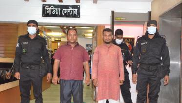Dhaka Armanitola fire arrest