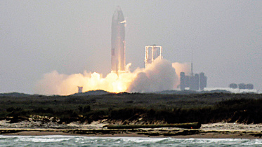 SpaceX.jpg
