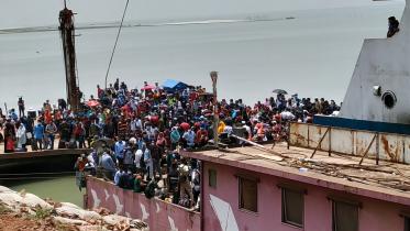 Manikganj Paturia-1.jpg