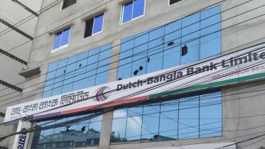 Mirpur demonstration1.jpg