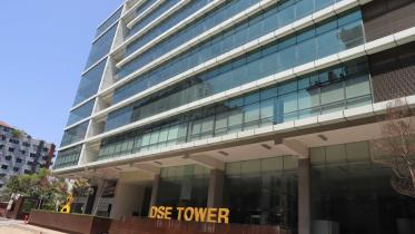 DSE Tower.jpg