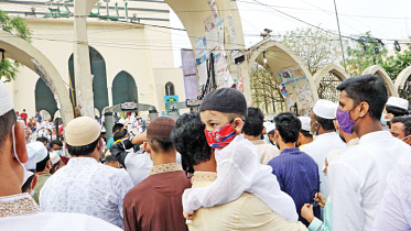 Baitul-Muqarram-Eid-Jamaat.jpg