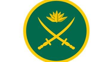army-logo.jpg