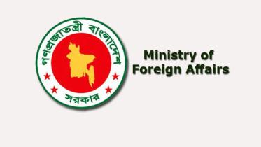 Ministry-of-Foreign-Affairs.jpg