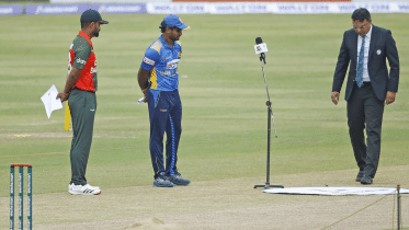 Tamim-Kusal.gif