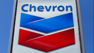 chevron.JPG