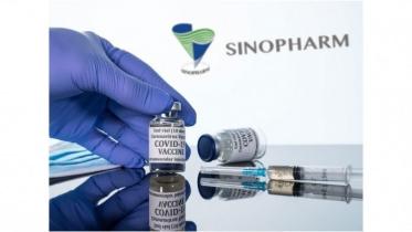 sinopharm-vaccine_0.jpg