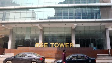 New Stock Exchange Bulding --Photo Prabir Das (2).jpg