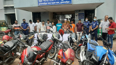 Brahmanbaria_9 thieves arrested pic.jpeg