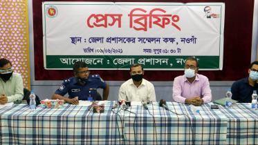 Naogaon Locdown Press Confarence pic 09 06 21.jpg
