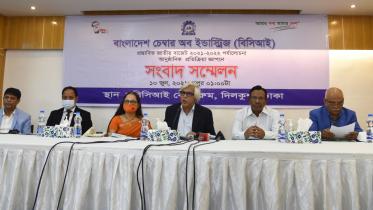 BCI Press Brief Photo 10-06-2021.jpg