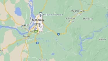 Mandalay.JPG