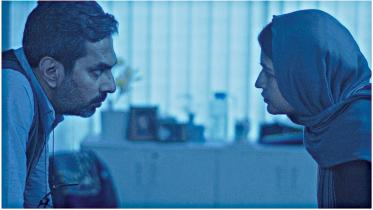 A snippet from 'Rehana Maryam Noor.'jpg