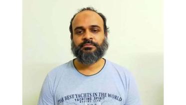 IT Expert-Arrested.jpg