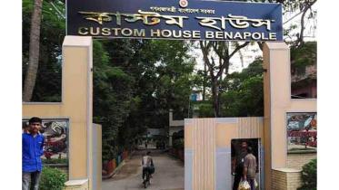 Benapole customs house.jpg