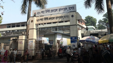 jashore general hospital