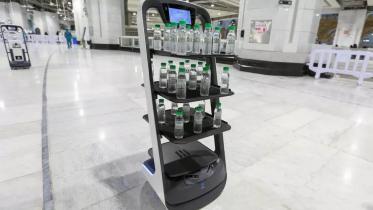 Makkah Social distancing robot