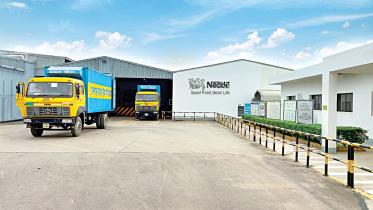 Nestle-Bangladesh.jpg