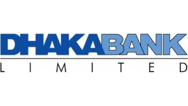 dhaka_bank_logo.png