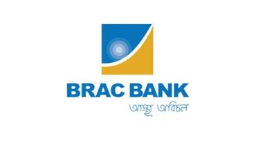 Brac-Bank.jpg