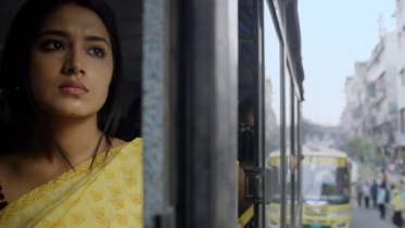 Ladies and Gentlemen.png