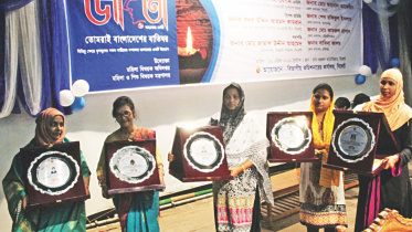 20 women honoured.jpg