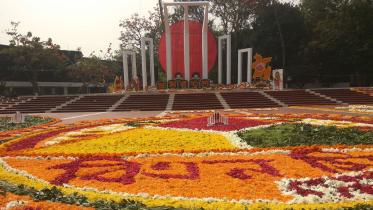 International Mother Language Day 2019