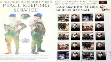 4094106_New Project (3).jpg