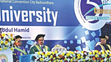 5th Convocation of Southeast University (SEU).jpg