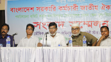 8th Govt Payscale.jpg