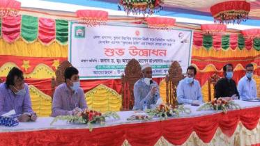 Mobile app Krishoker Hasi