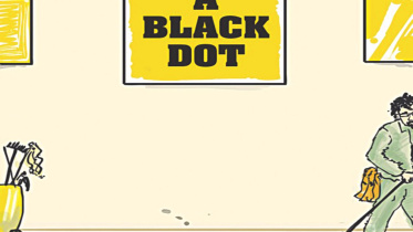 A BLACK DOT