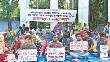 A group of medical college admission candidates.jpg