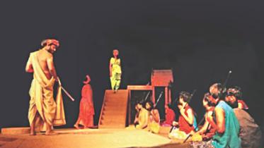 A Poet and an Astrologer