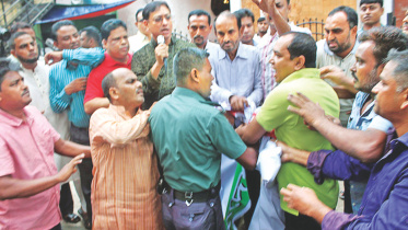 A police official and leaders.jpg