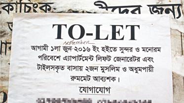 A rare event of humanity