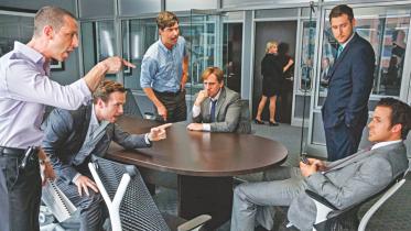 A still from “The Big Short”