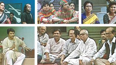 A tribute to Annisul Huq's contribution to music