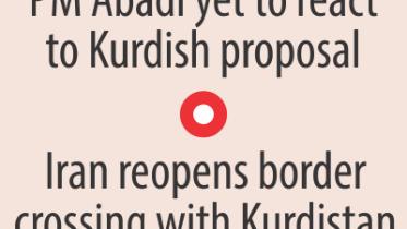 abadi.jpg