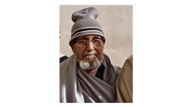 Abdul-Barik.jpg