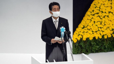 abe.JPG