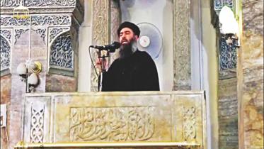 Abu Bakr al-Baghdadi.jpg