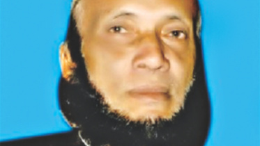Abu Taher Bhuiyan.jpg