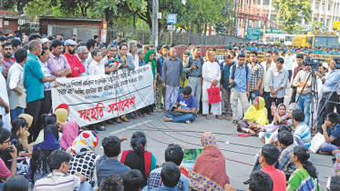 Academics, cultural activists.jpg