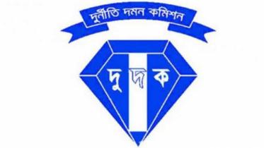 Titas gas corruption