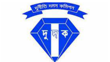 Anti-Corruption Commission