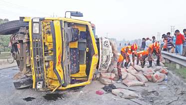 accident.jpg