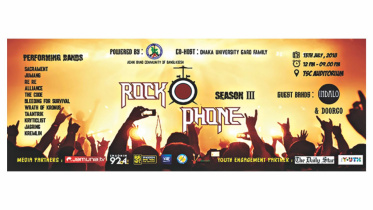 Achik Band Community of Bangladesh (ABCB)